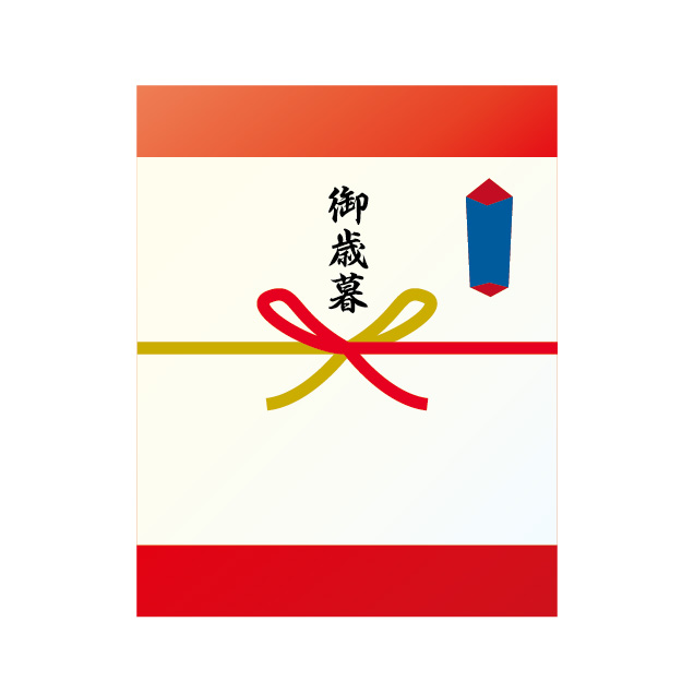 熨斗 のし とは？贈り物のシーンや用途に適したのし紙・掛け紙の種類と選び方。お菓子・スイーツギフトの専門店オクルオクール