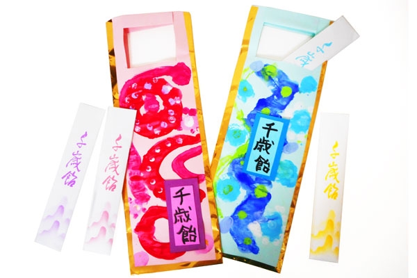 七五三を楽しもう！ 保育園で取り入れる千歳飴の製作アイディア3選保育士を応援する情報サイト 保育と暮らしをすこやかに ほいくらし