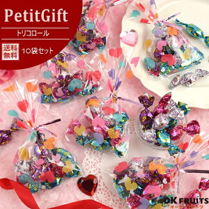 埼玉県 草加市 草加駅のバレンタイン チョコレート販売 Staff アルバイトの求人情報Indeed インディード