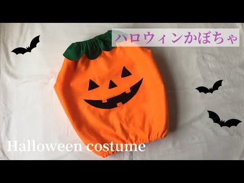 100均材料で簡単にできる！子どもと楽しむ手作りハロウィン飾り子どもの未来を考える子育てサイト「未来へいこーよ」