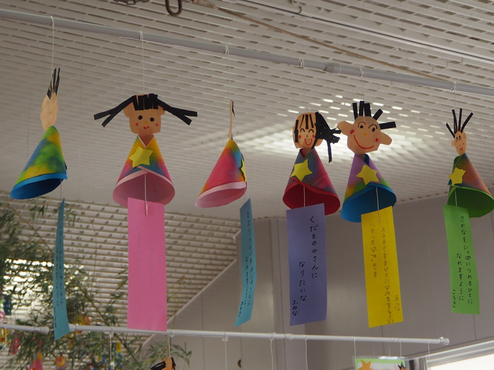 金ヶ作幼稚園松戸市金ヶ作の幼稚園 七夕・part2