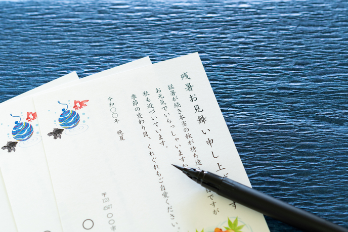 暑中見舞い」や「残暑見舞い」は英語でどう伝える？ - ENGLISH JOURNAL