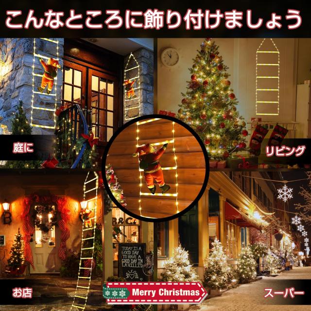 Amazon.co.jp: イルミネーションライト 屋外 ソーラー Setiepp クリスマスツリーライト 350球 8パターン 3.5Mх9本 LED イルミネーション リモコン付き 夜間自動点灯 クリスマス電飾オーナメント おしゃれ クリスマス RGB飾り付けLEDライト 防滴 屋内 屋外パーティー