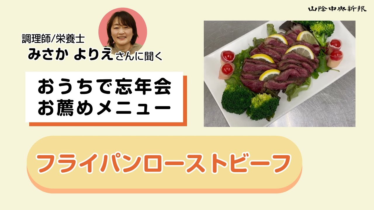 Xmas &忘年会のスペシャル中華オードブル♪✨Xmasや忘年会は自宅で楽しみたい〜♪🎄🎂🍗仕事でバタバタ料理する時間がない😵‍💫楽しんだ後の片付けが大変、ゆっくりしたーい😵どうせなら美味しいものが食べたーい😋手作りなので、作れる数に限界があります。お早めの