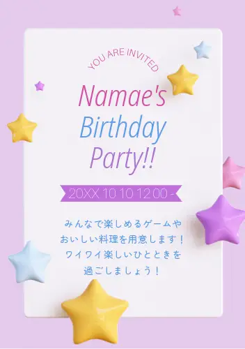 AdasBridal 250GSM 三つ折り グリッター ウェディング招待状 25枚 RSVPカードと封筒付き 結婚式 婚約 ブライダルシャワー誕生日 キンセアニェラ パーティー招待状ゴールドグリッター 7.09 X 4.92インチ