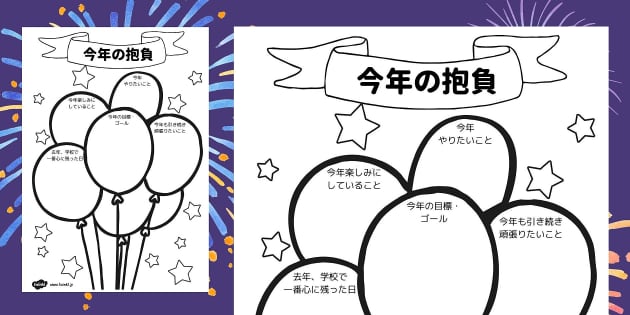 検証 花見はしたいけど混んでるのは嫌なので朝6時に上野公園に行ってみた結果ロケットニュース24