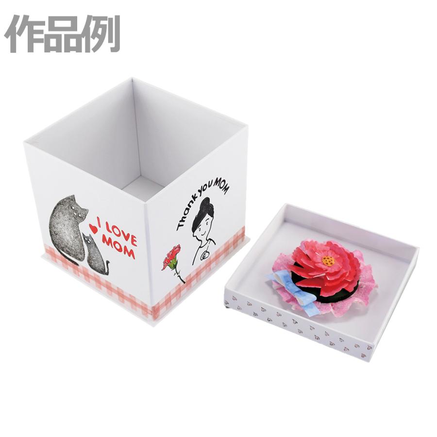 ギフトボックスの作り方使える折り紙 Gift Box easy as Origami