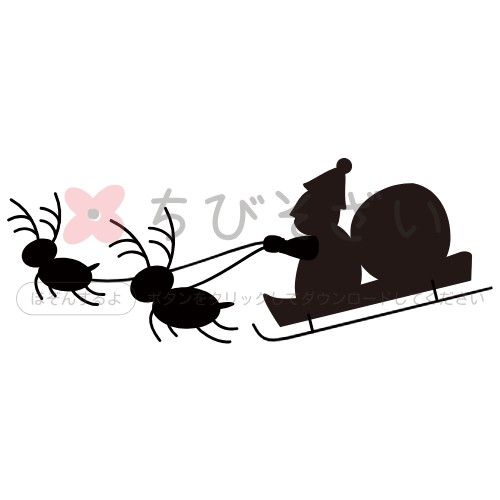 そりでサンタを町の上を飛んで魔法鹿によってを活かした女性のシルエットをオフ飛行をプレゼントします。満月と星の背景