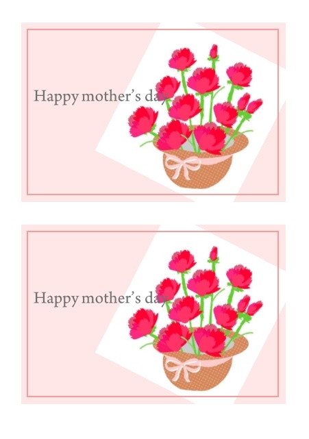 メッセージカード ミニサイズ封筒・中紙付 母の日用・Happy mother's Day