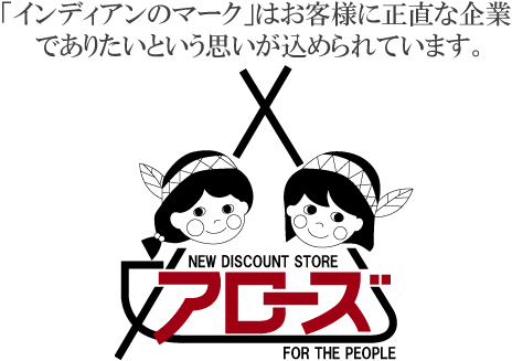 動物由来感染症ハンドブック2012p.03「もう少し詳しく動物由来感染症を知りましょう」