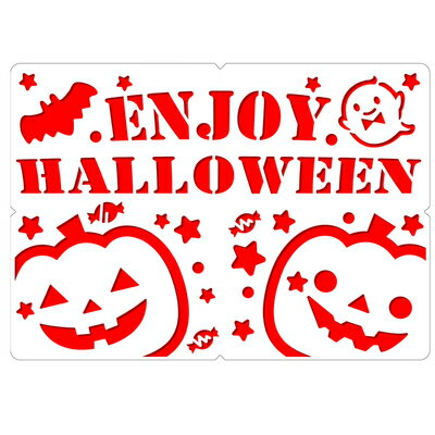 動画・型紙つき 今年のハロウィンは、ジャックオランタンをおしゃれに手作り！LEE