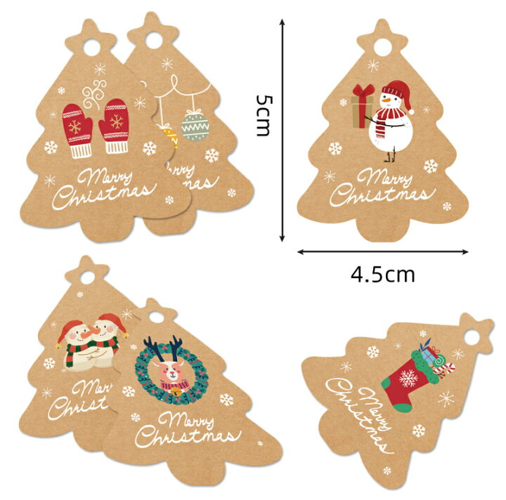 クリスマスカード 手描き イラスト素材6202414- フォトライブラリ