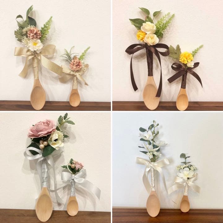 ファーストバイトのスプーンはどんなものがおすすめ？先輩花嫁のアイデアから学ぼう！結婚ラジオ結婚スタイルマガジン