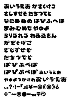 ハングルボード文字 うちわ文字 うちわ屋さんの通販 by たみち's shopラクマ