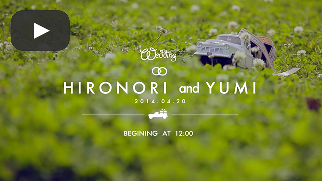 結婚式のオープニングムービーの作り方とおすすめアイデア20選デジハリ・オンラインスクール