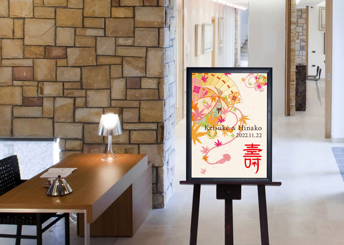 和婚におすすめ！和風ウェルカムボードのデザインまとめ