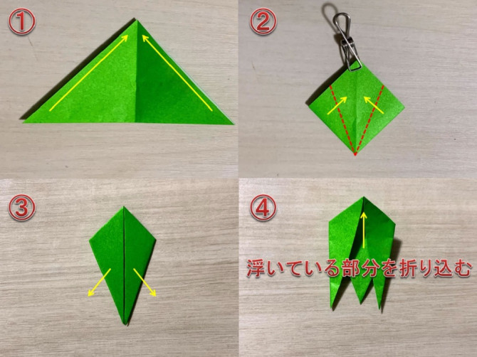 折り紙 お正月リース」の検索結果