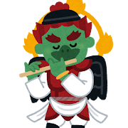 神様の検索結果かわいいフリー素材集 いらすとや