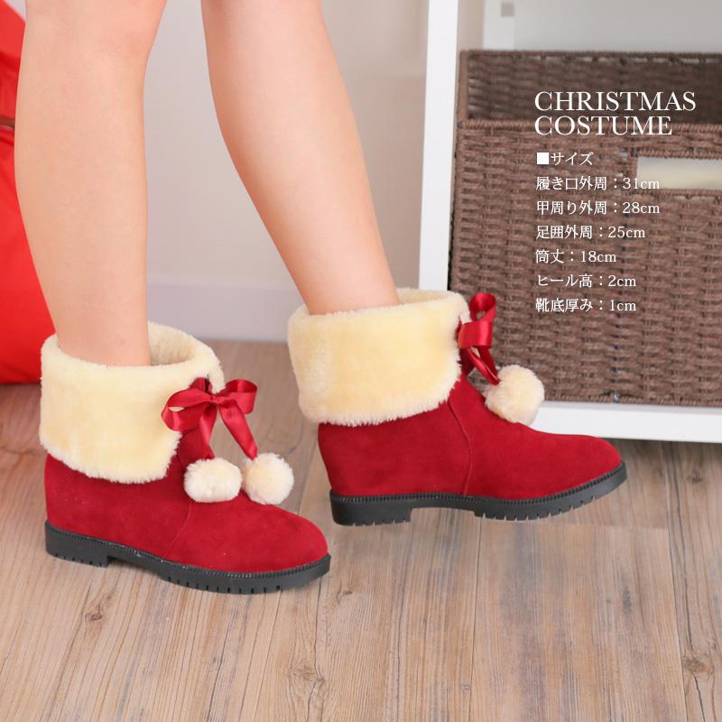 レディースブーツブランド10選 彼女への本命プレゼントには 女性が嬉しい素敵なブーツを♪