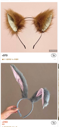 フル仮装で「ディズニー・ハロウィーン」を大満喫！ディズニー仮装の楽しみ方楽天トラベル