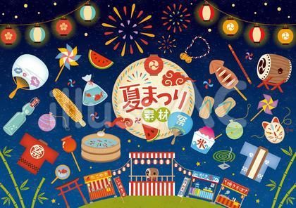 夏祭りに使える張り紙＆ポスター「幼稚園・保育園・小学生・町内会」などにおすすめのイラスト入