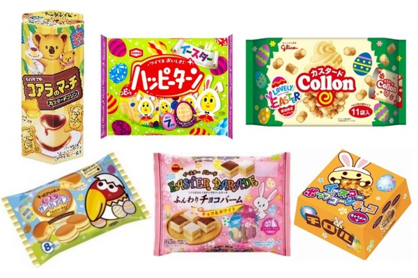 イースタースイーツ＜2023春＞“卵＆うさぎ”モチーフのかわいいお菓子、アフタヌーンティーも - ファッションプレス