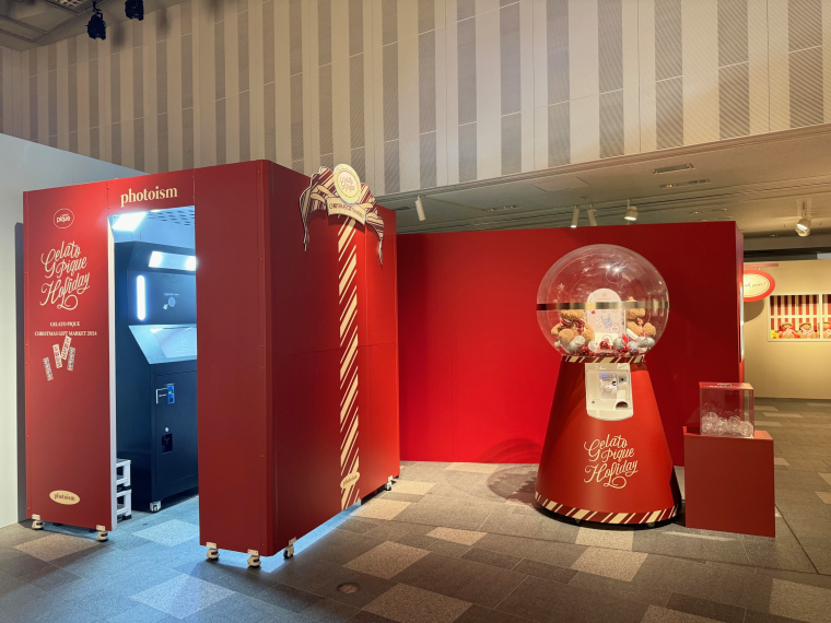 ジェラート ピケ」表参道ヒルズのクリスマス催事に4万人 - WWDJAPAN