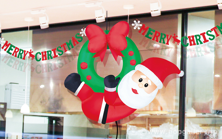 店内紹介 店頭ディスプレイコーナー クリスマス食器館 リユースタカノのニュースまいぷれ 江戸川区