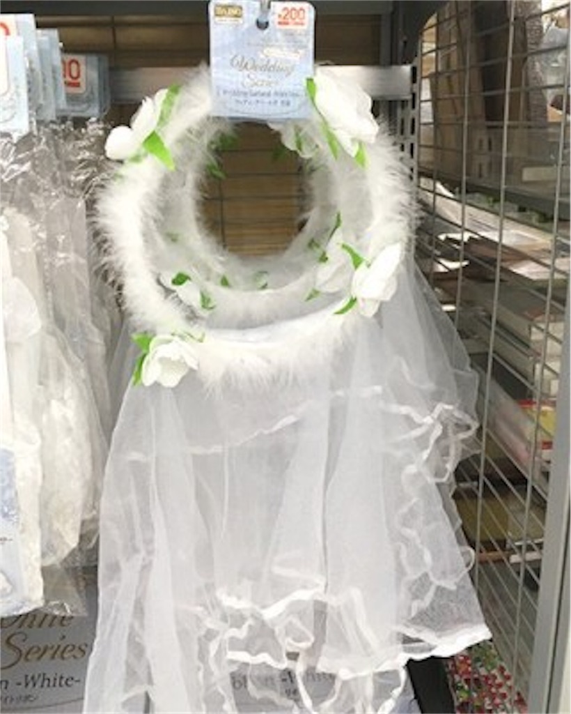 セリアエンボスペーパー 結婚式TikTok