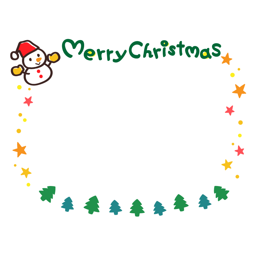 クリスマス ツリーでメリー クリスマス カードのイラスト素材・ベクター Image 14943509
