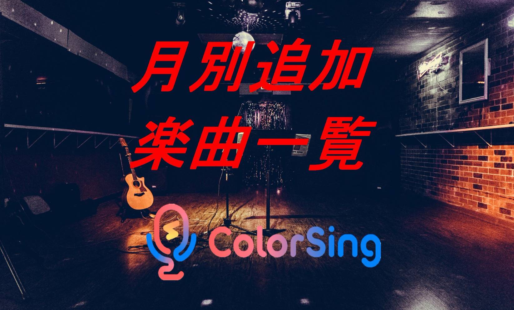 ネイクノねいくの とは ピクシブ百科事典