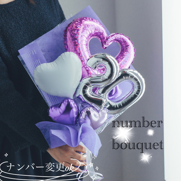 バルーン ◯ハートスティッククリアバルーンブーケ˚✧₊⁎ RstyleCake.jp