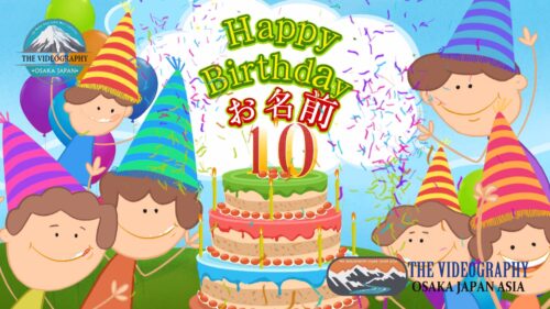世界からのサプライズ動画誕生日おめでとう だからといってお酒は控えてね - YouTube