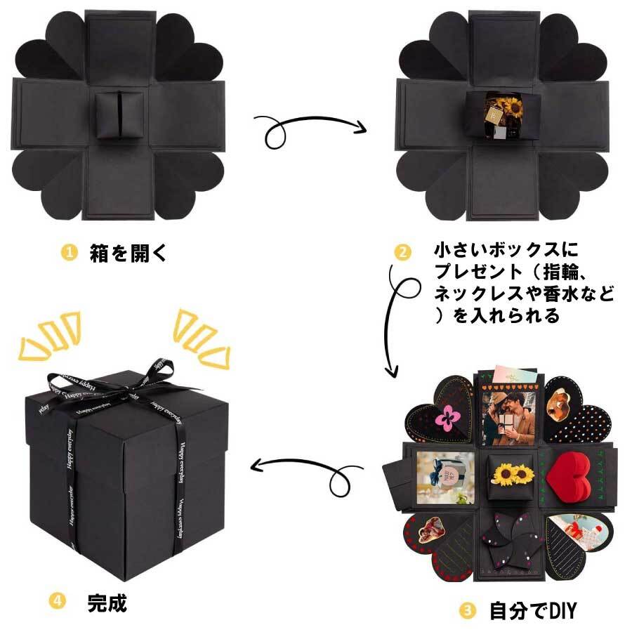 ギフトボックスの作り方 簡単Origami Gift Box with Flower Lid - YouTube