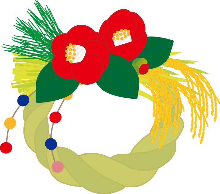 手書き風お正月飾りセットのイラスト素材59539503- PIXTA