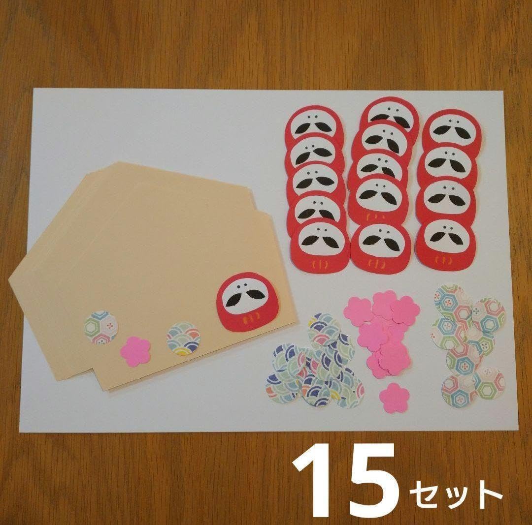 HAPPY NEW YEAR🎍ミッキーミニー』ハンドメイド画用紙製作壁面壁面飾りディズニーお正月ディズニーHAPPYNEWYEARANGキャラ文字お正月飾りお正月壁面ミニーミッキー門松handmadeANG幼稚園保育園施設元幼稚園教諭幼稚園の先生保育士