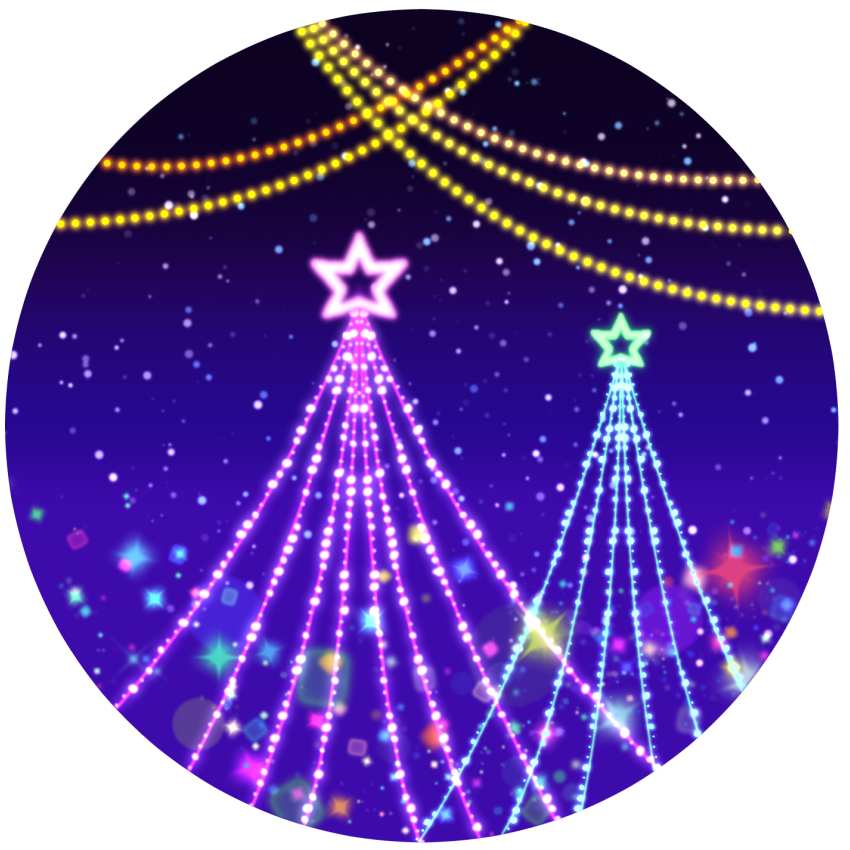 超簡単！楽しくきれいに描けるクリスマスのイルミネーション