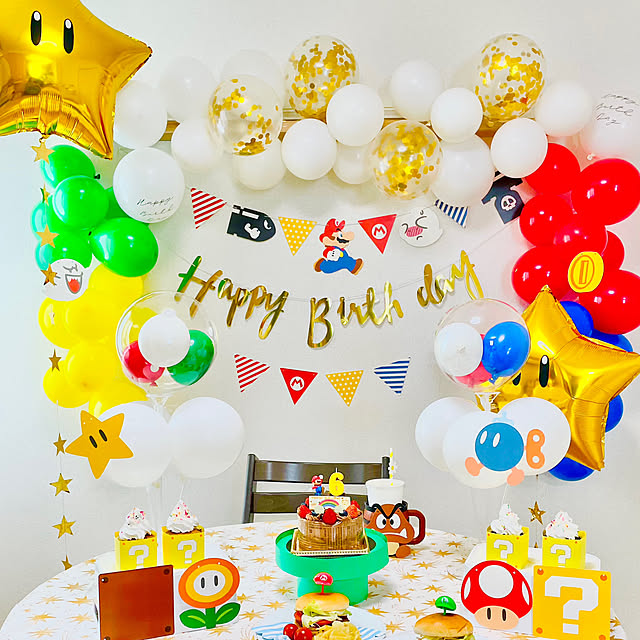 スーパーマリオブラザーズ バルーン 誕生日 マリオ プレゼント 送料無料 ギフト パーティー 風船 誕生日 誕生会 お祝い 誕生日祝い スーパーマリオバースデー クッパ ピーチ姫 ルイージ ヨッシー 名入れ可能 御褒美 コレクション キャラクター ゲーム 浮かせてお届け