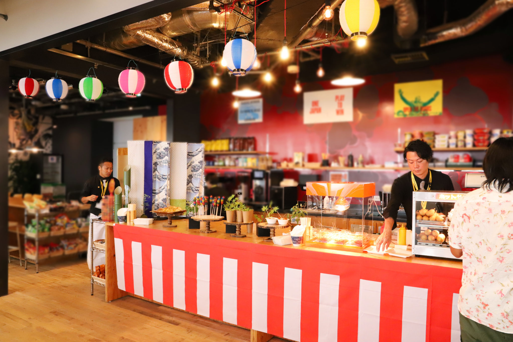 大手町・丸の内・有楽町夏祭り」2025＞ 涼を感じる“打ち水”と都心の夜景に華やぐ“盆踊り” 子どもも大人も楽しめる昔ながらの“縁日”も 「丸の内夏祭り 」「大手町縁日」三菱地所株式会社のプレスリリース