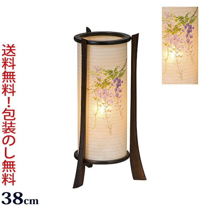 お盆 盆提灯とは？意義と伝統的な飾り方を解説！ 風習 葬儀屋さん