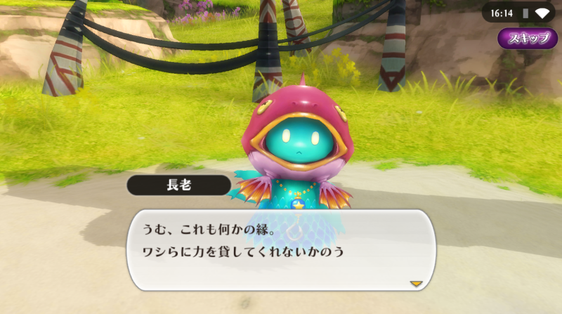 夏のアクティビティも豊富な郡山市を盛り上げる3つの夏イベントが開催つなぐ旅〜東日本〜 ひがしにほんトラベルガイド