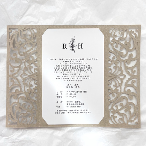 招待状 海外発デザインも♡オシャレな無料テンプレート30選ウェディングニュース