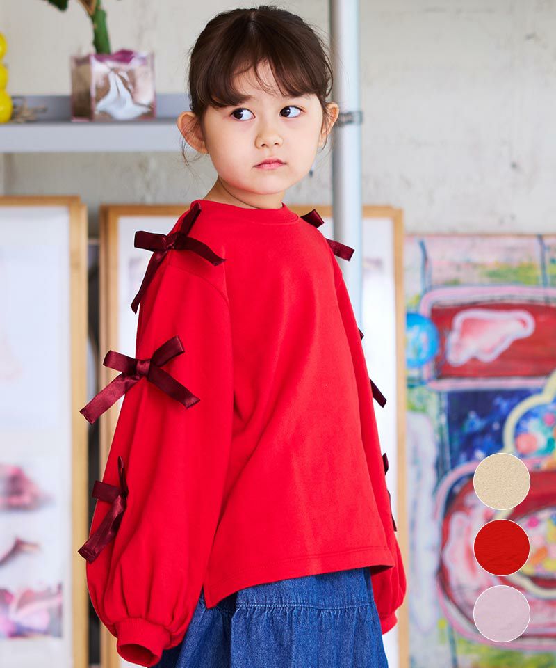 Xmas特集子供服のベベの公式通販サイト-BEBEMALL