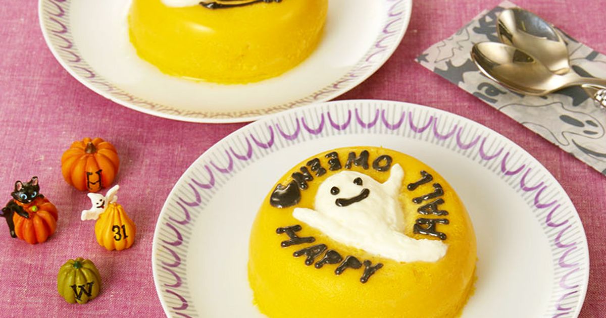 節分」の無料ぬりえ一覧ページぬりえ生活