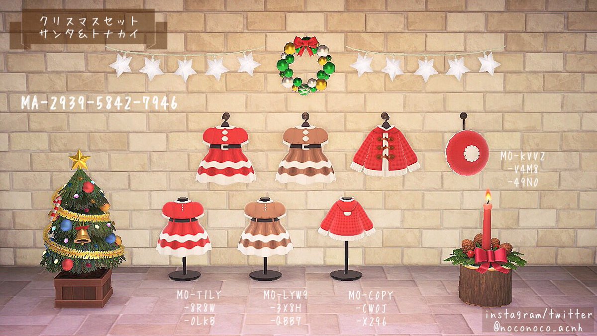 あつ森クリスマス」のアイデア 73 件 2025クリスマス, どうぶつの森, とび森 マイデザイン