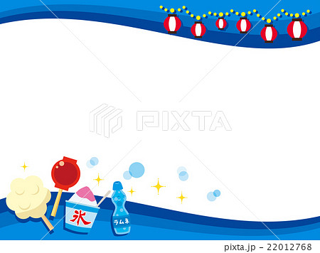 水風船・お祭りのフレーム・枠イラスト素材02イラスト無料・かわいいテンプレート