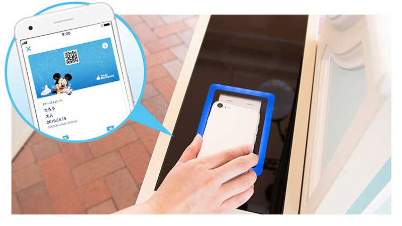 公式 チケットの使い方東京ディズニーリゾート