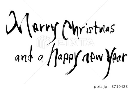 7,805 Merry Christmas Happy New Year High Res Illustrations - Getty Images