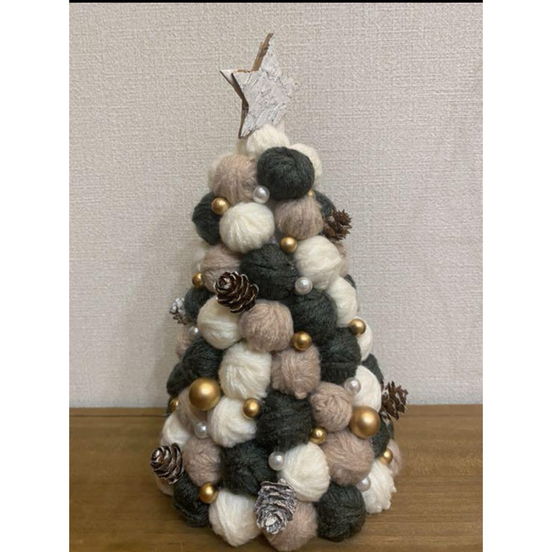 ハンドメイド 毛糸 クリスマスツリー クリスマス 手作り毛糸クリスマスツリーホームデコレーション - ショップ Funmay Handmade 置物- Pinkoi