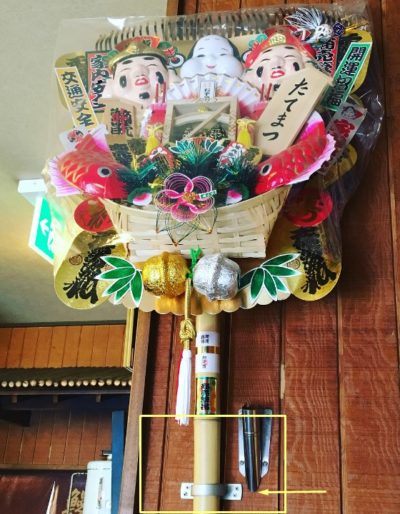 ポイント5倍！ 熊手＆福笹ホルダー タワー tower 縁起熊手 縁起飾り 収納 立て 飾る スタンド 壁掛け 壁付け 縁起物 七夕 笹 破魔矢入れ 5292 5293 タワーシリーズ 白 黒 ホワイト ブラック 山崎実業 yamazaki ヤマジツ 神棚 ドライフラワー 鯉のぼり